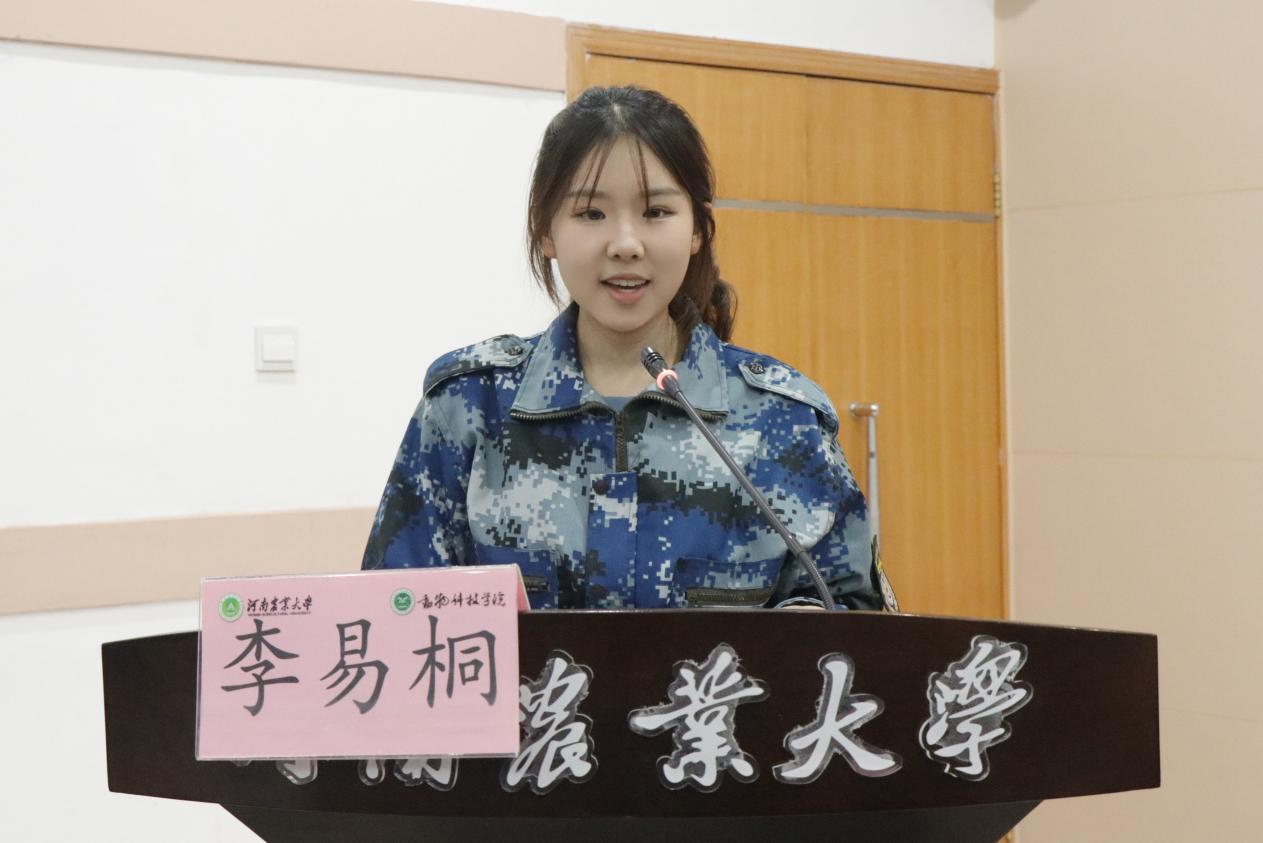 GGPoker下载