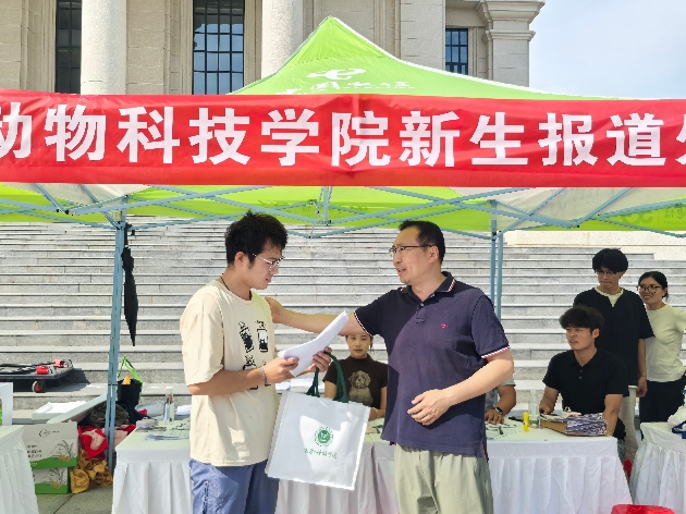 GGPoker下载