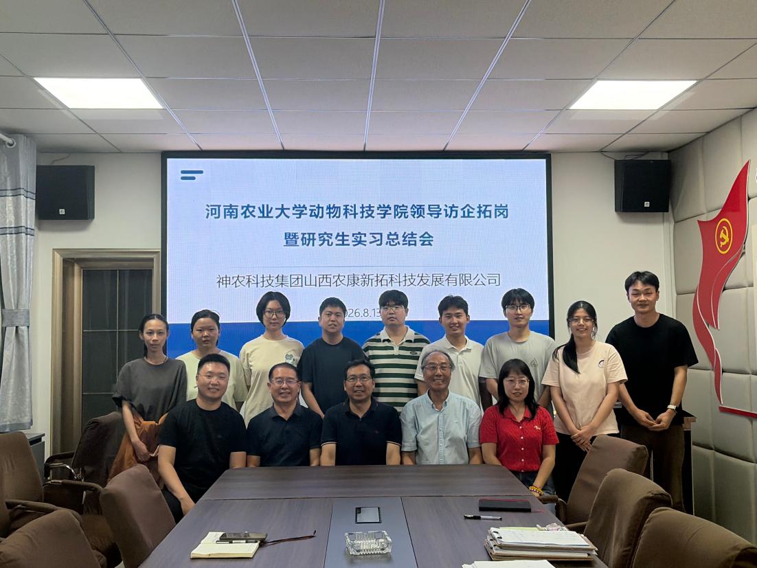 GGPoker下载