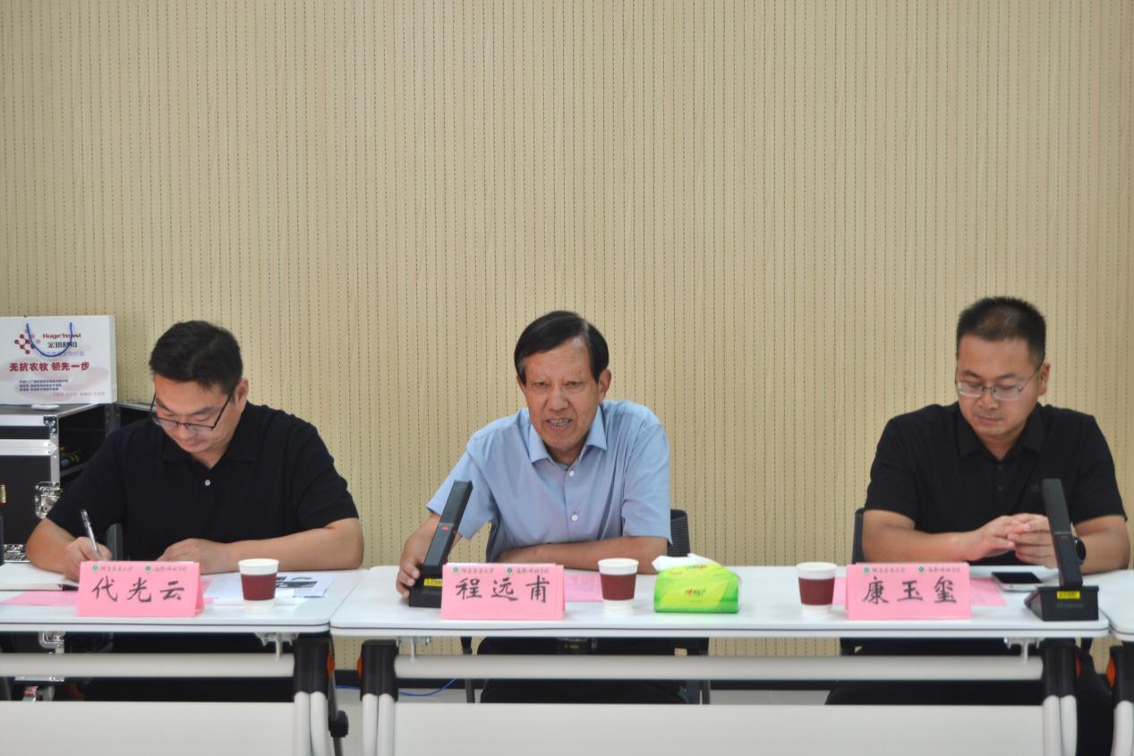 GGPoker下载