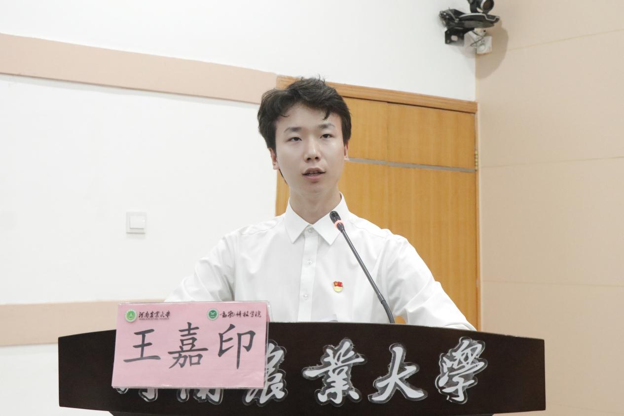 GGPoker下载