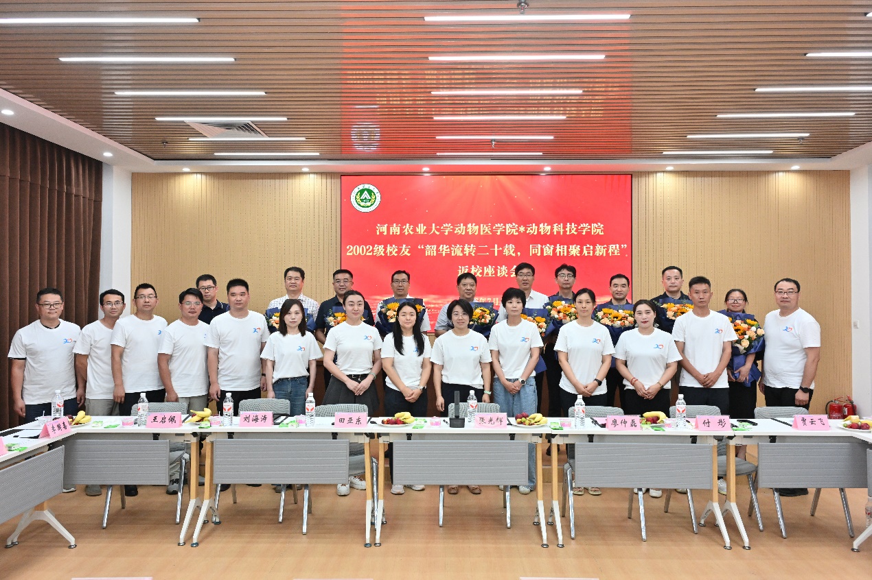 GGPoker下载