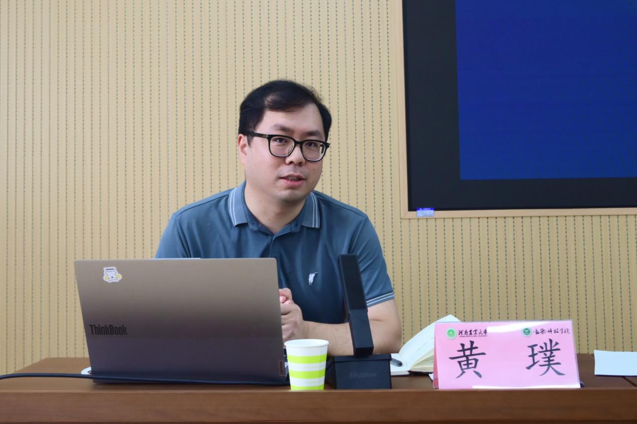 GGPoker下载