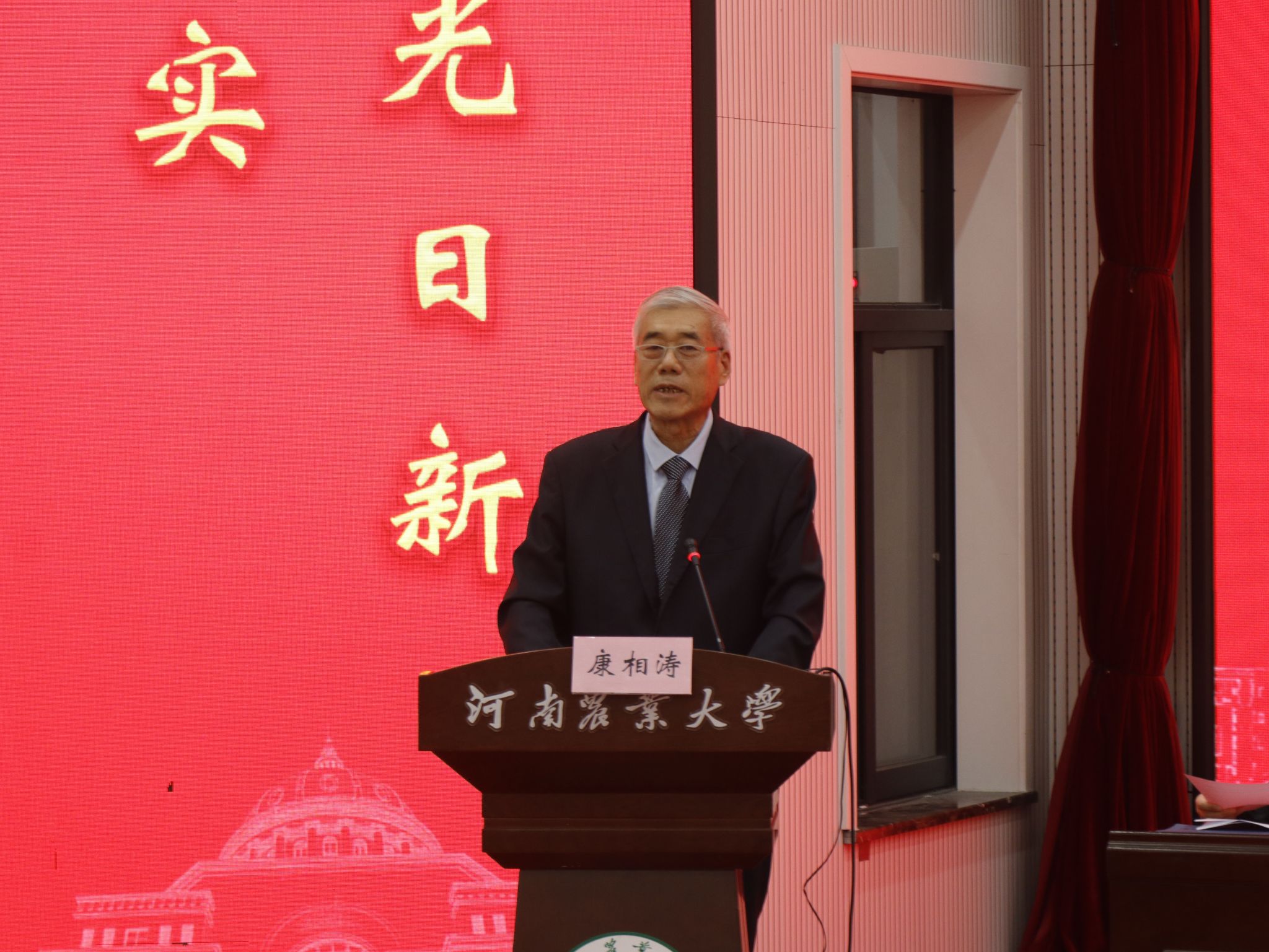 GGPoker下载