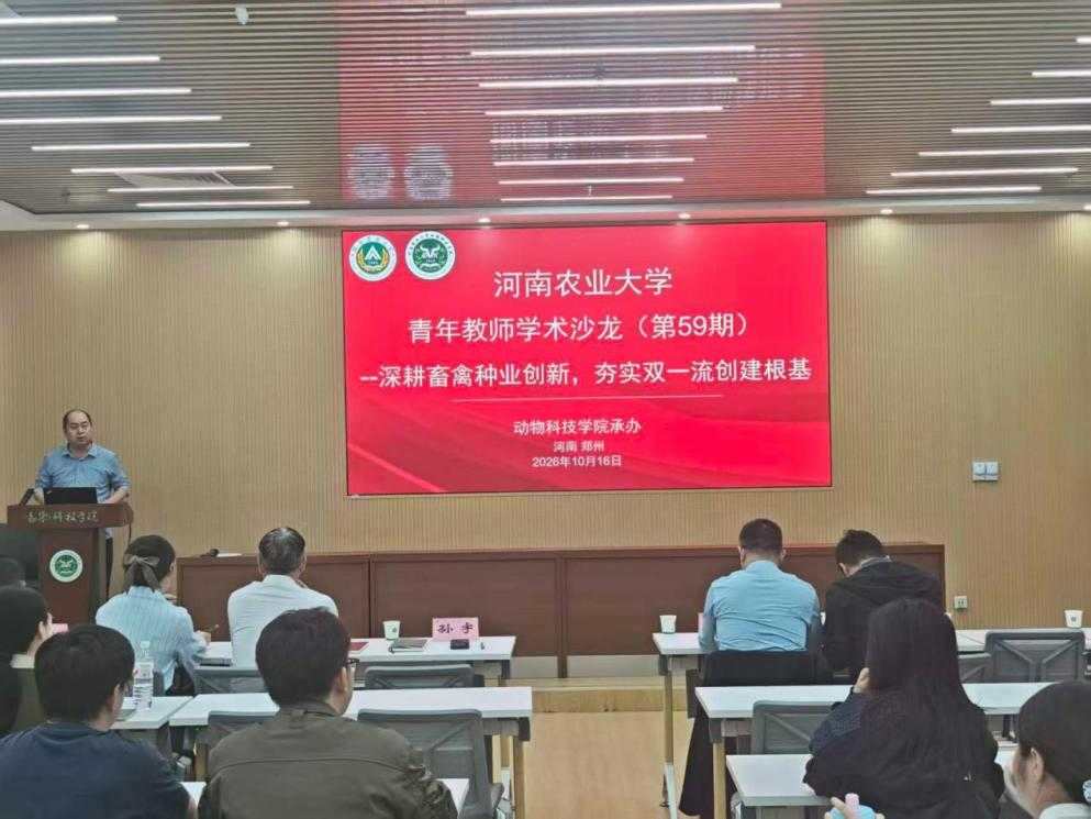 GGPoker下载