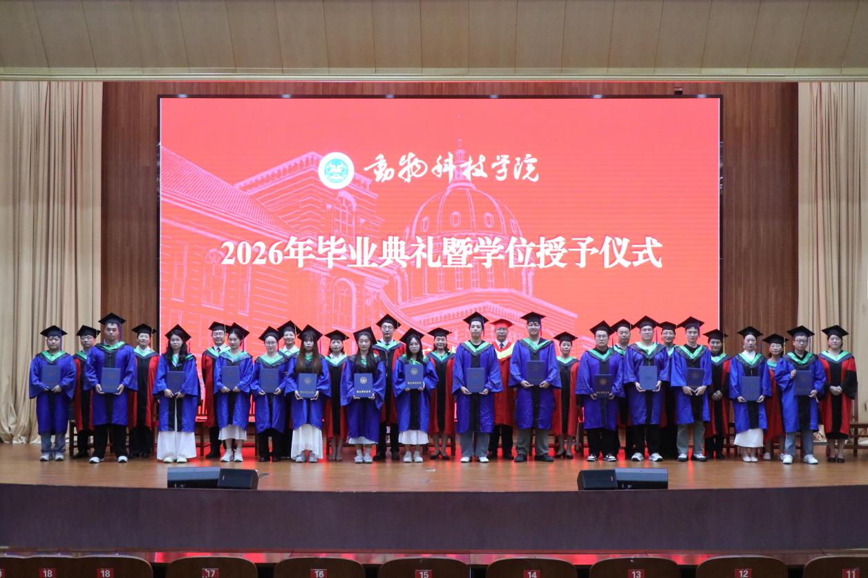GGPoker下载