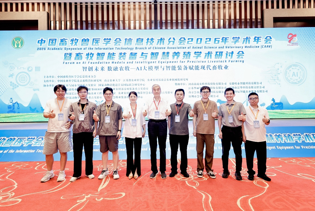 GGPoker下载
