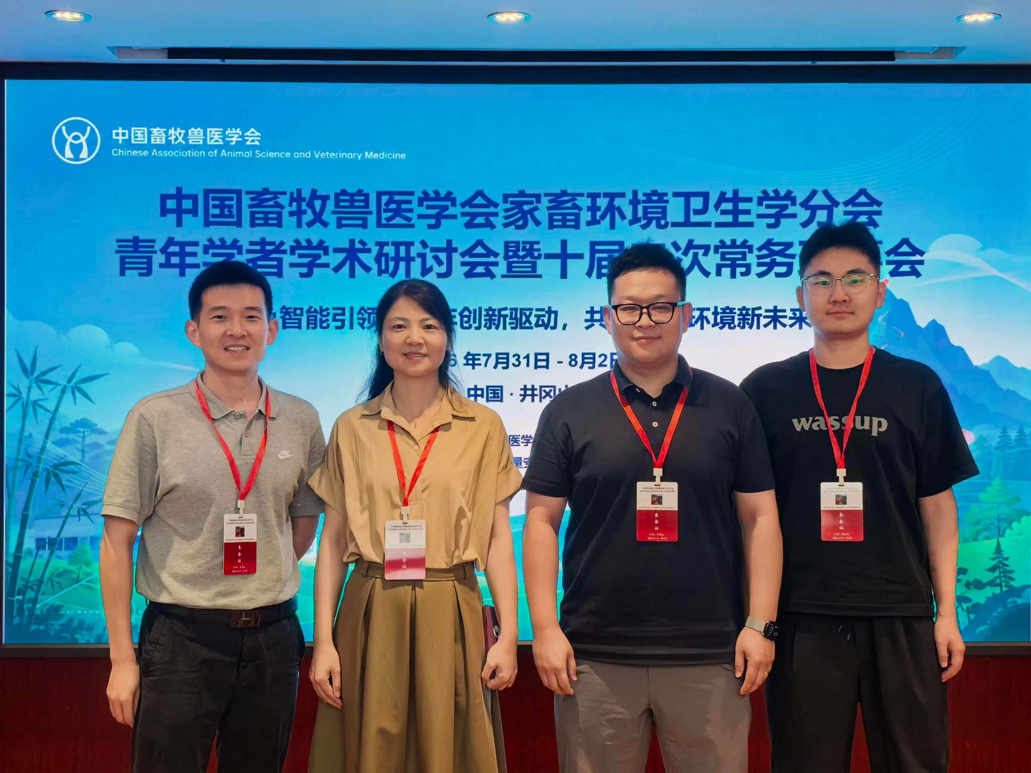 GGPoker下载