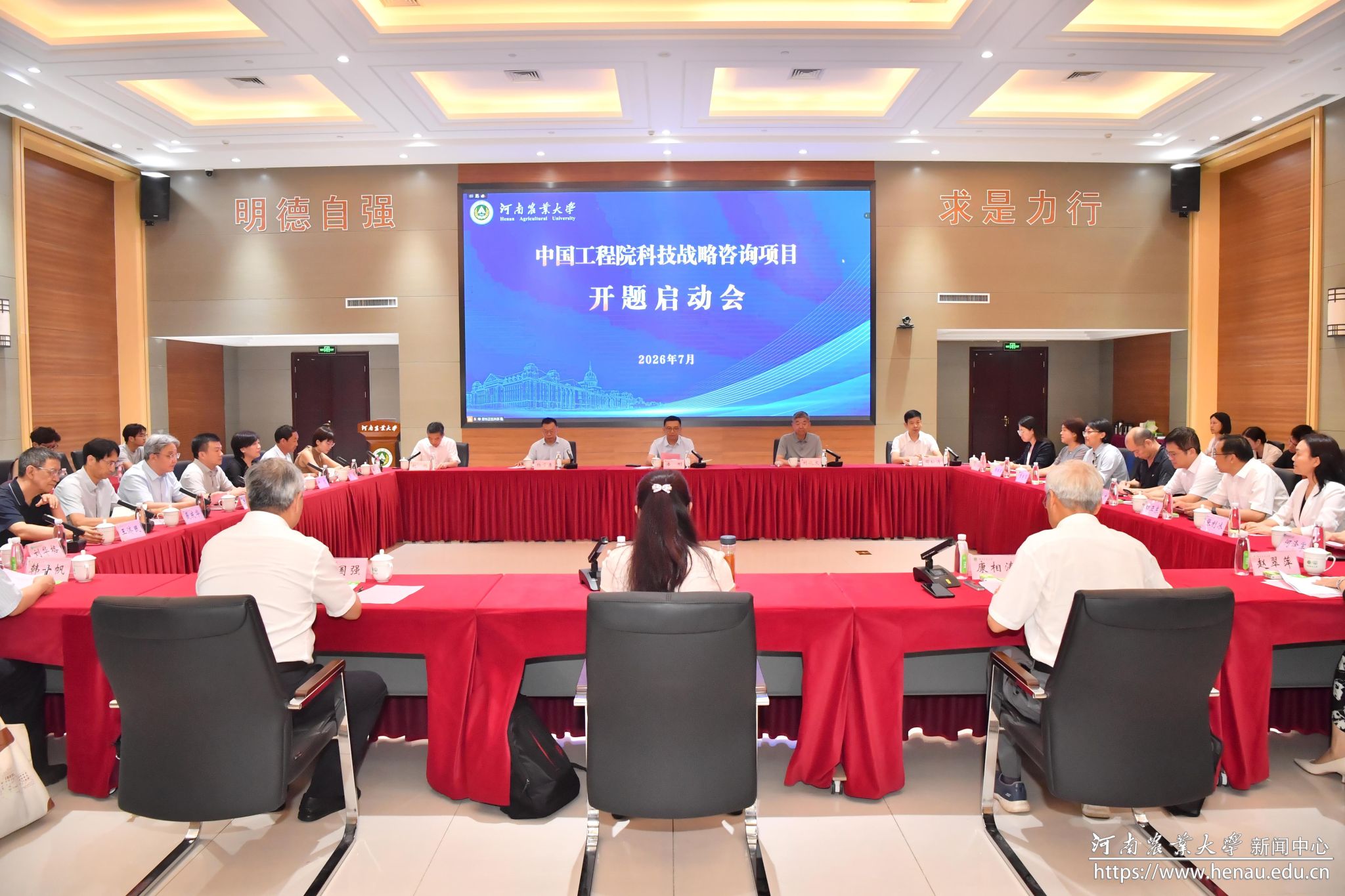 GGPoker下载