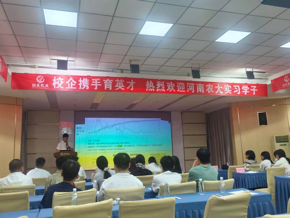 GGPoker下载