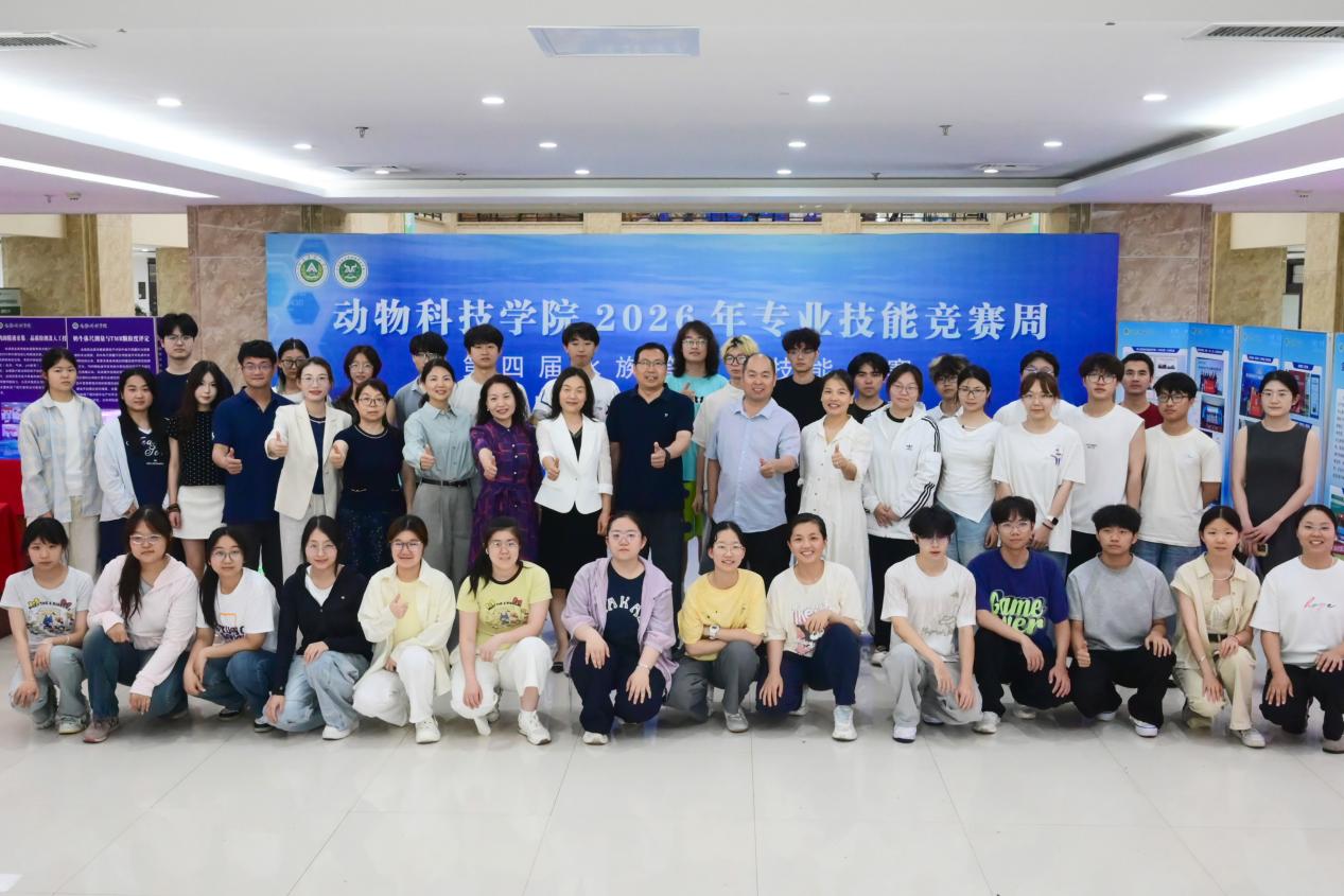 GGPoker下载