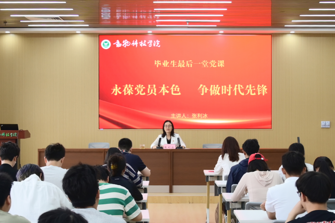 GGPoker下载