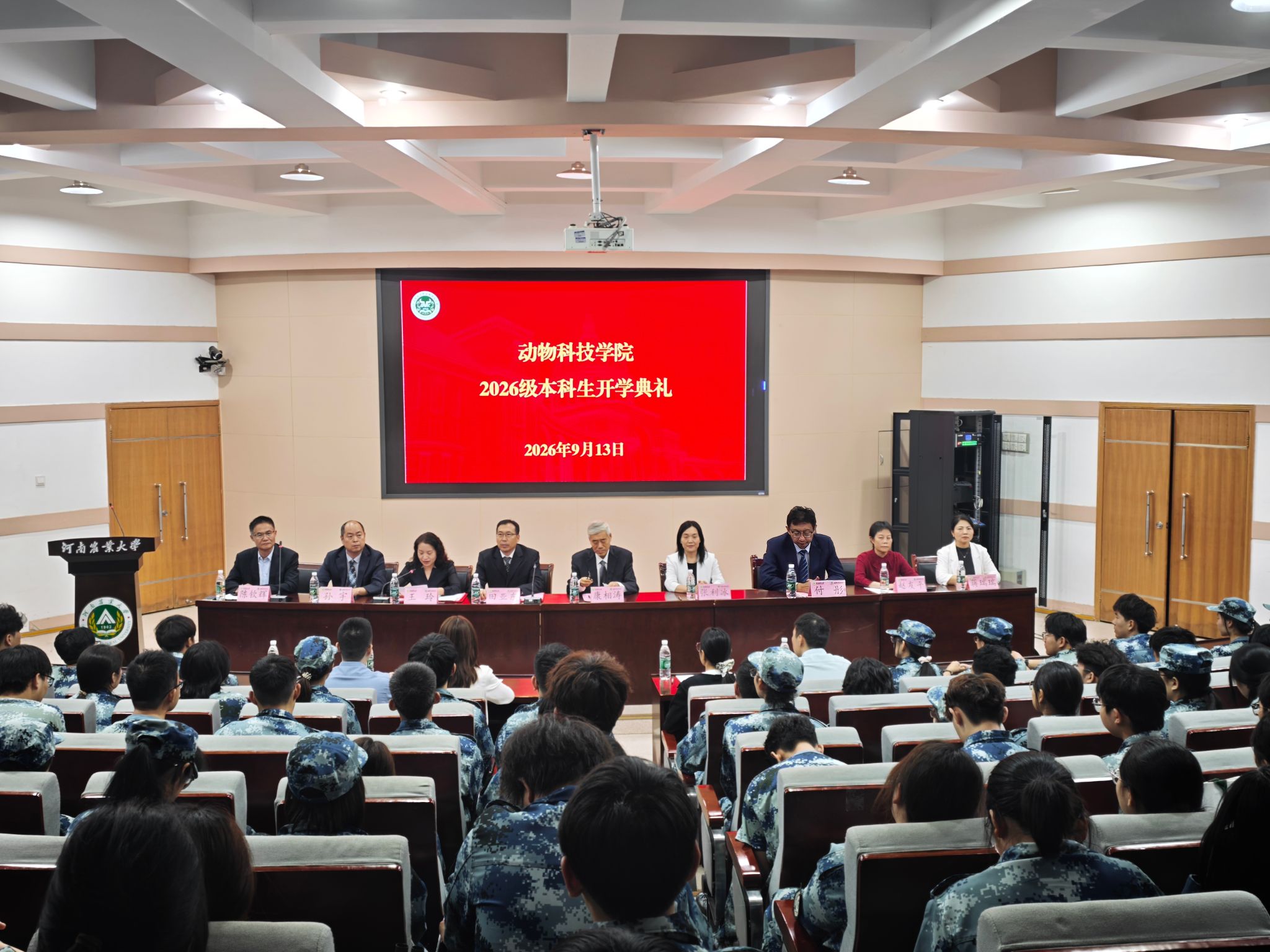 GGPoker下载