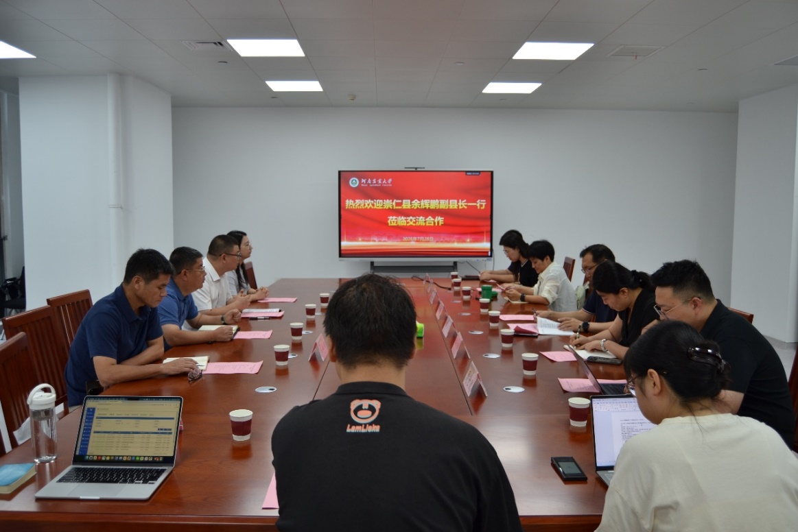 GGPoker下载