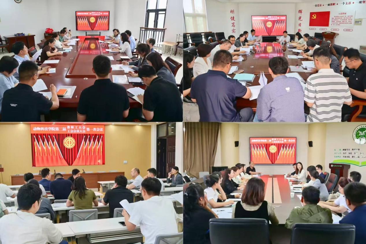 GGPoker下载