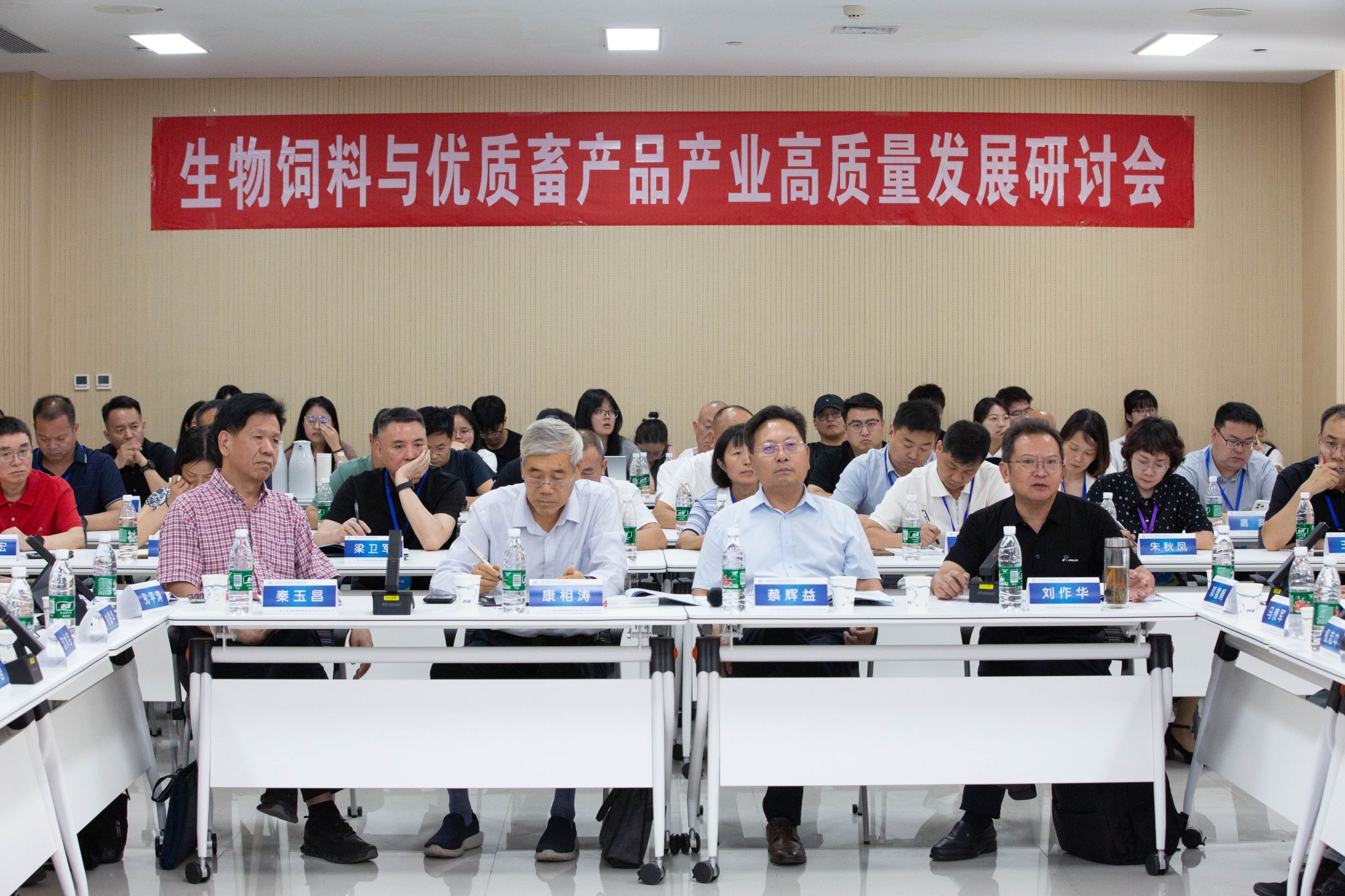 GGPoker下载