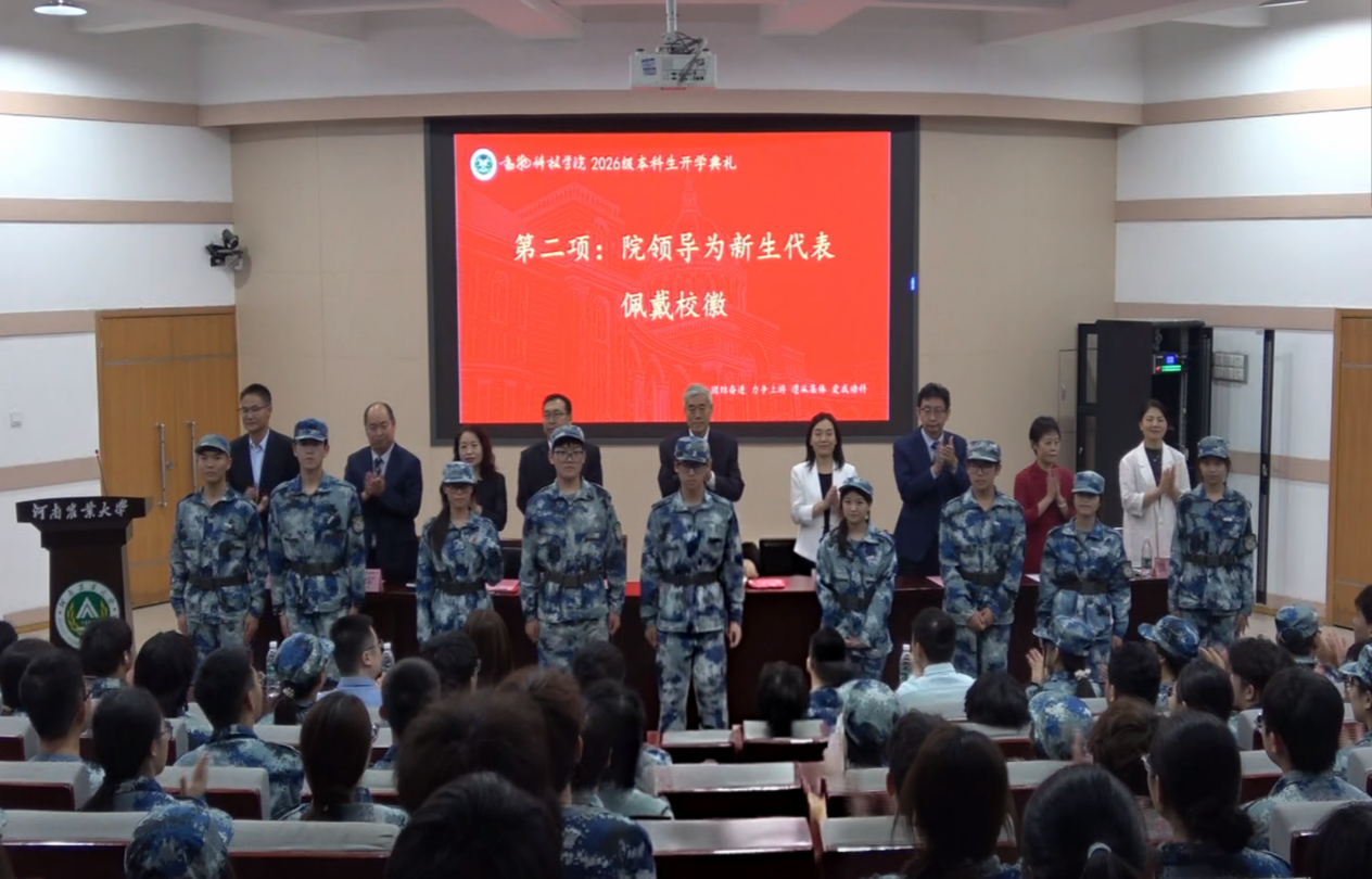 GGPoker下载