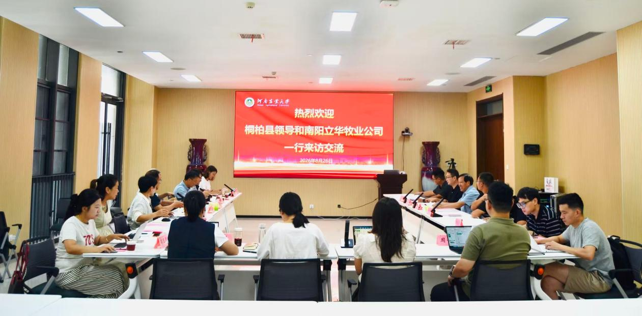 GGPoker下载