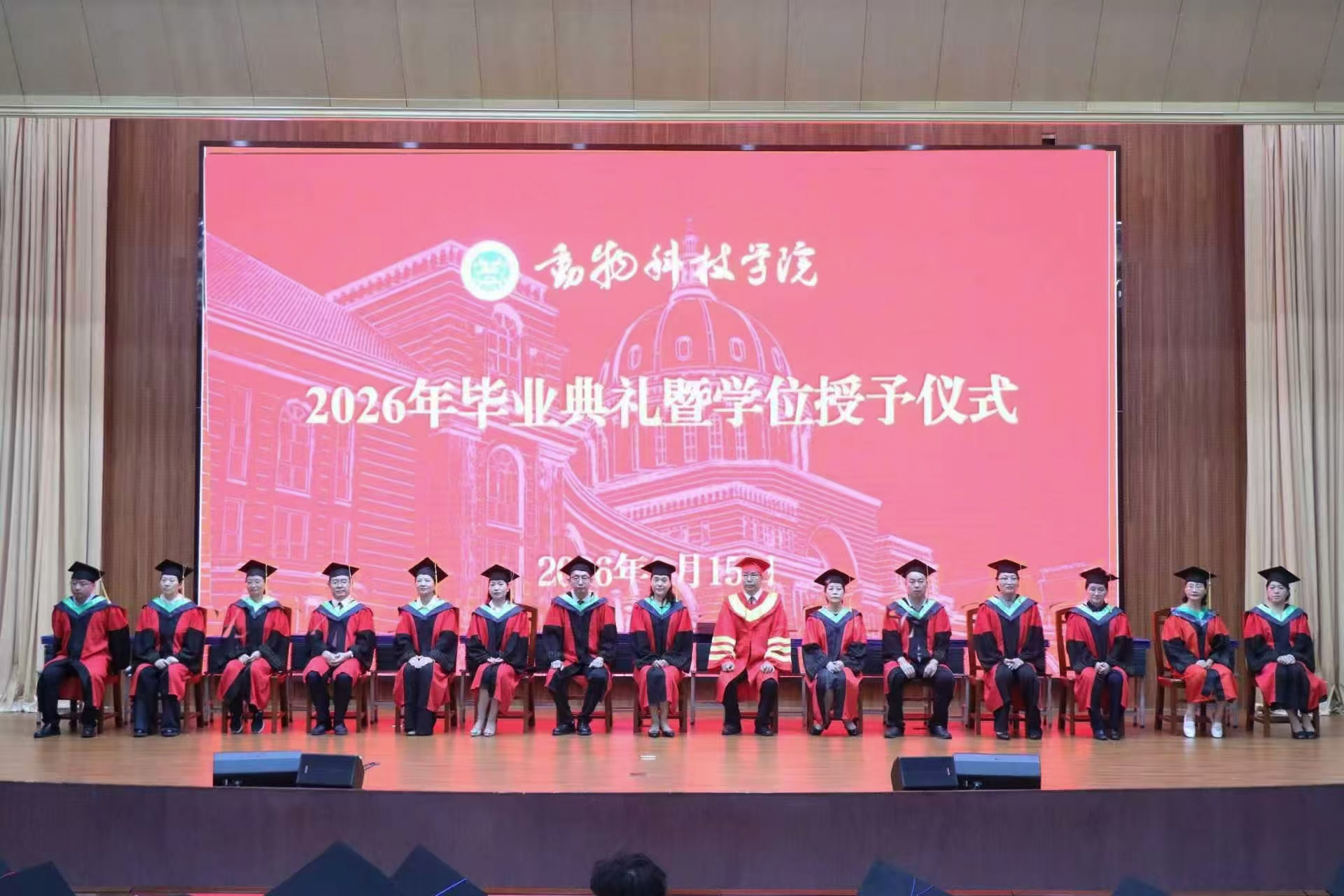 GGPoker下载