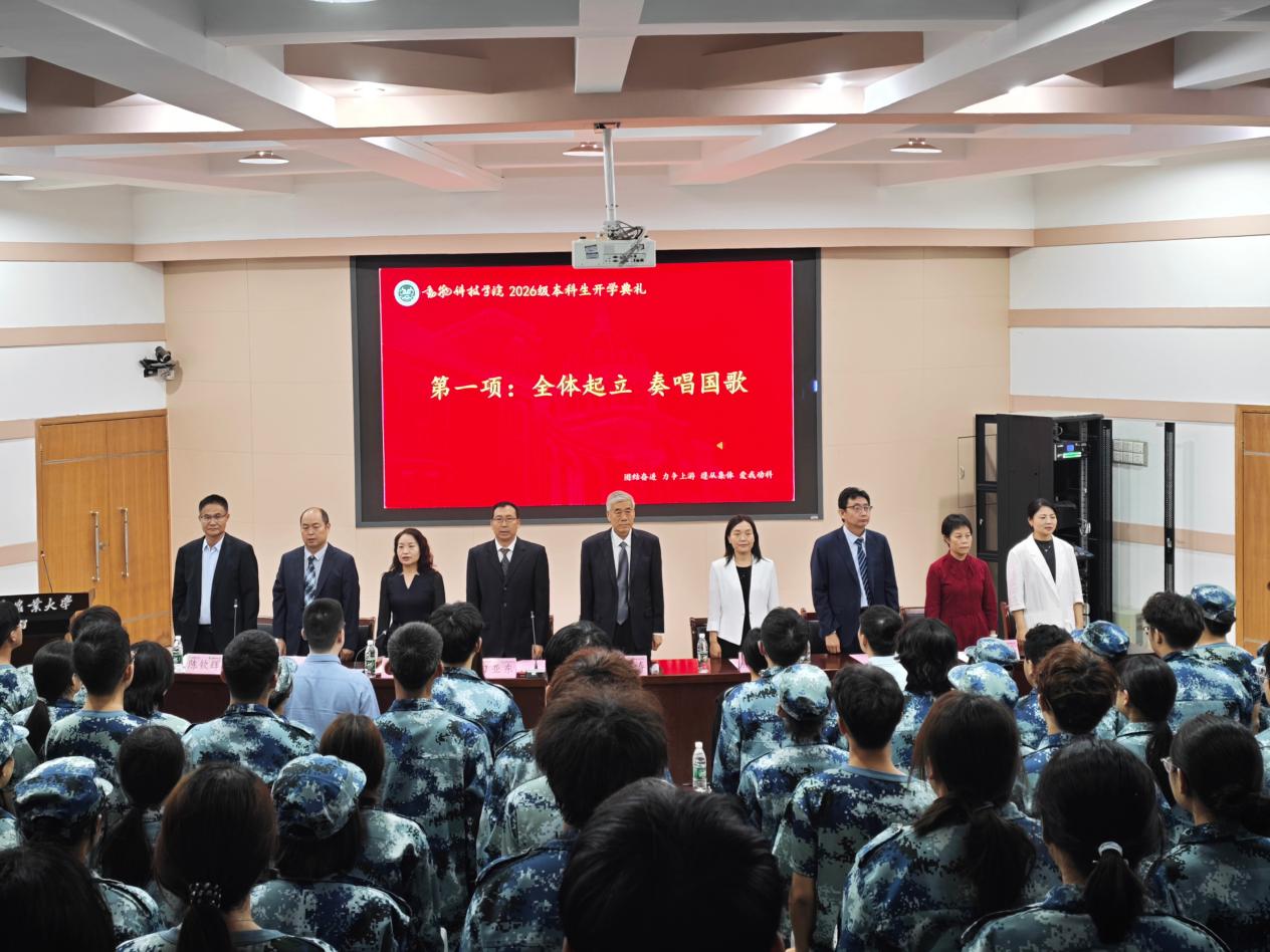 GGPoker下载